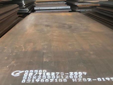 沅陵Q550高强钢板