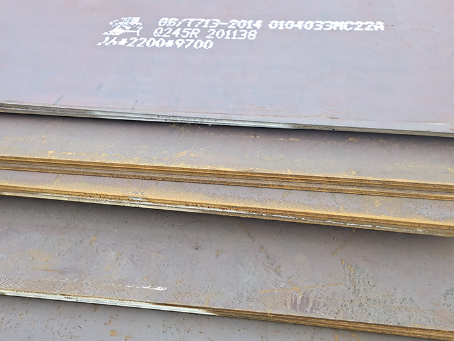 沅陵容器板-Q245R