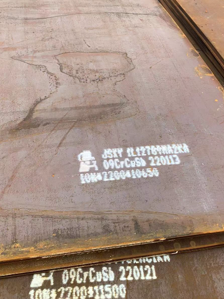 沅陵ND耐酸钢板