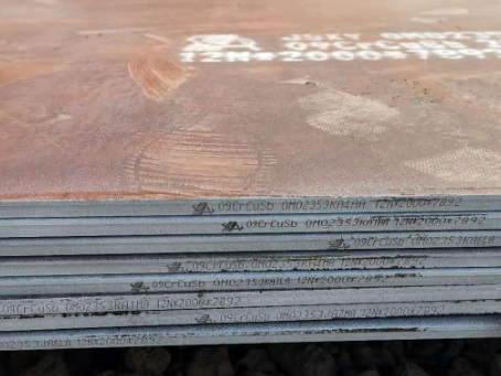 沅陵09CrCuSb耐酸钢板